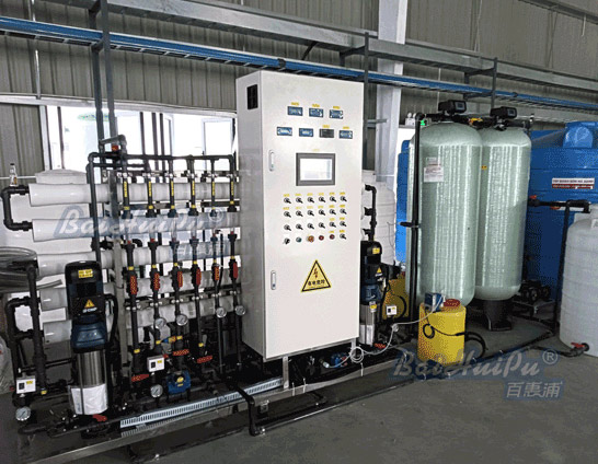 越南電池污水處理工程項目